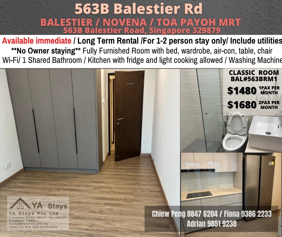 Room for Rent/Balestier, Toa Payoh MRT/ For 1-2 pax/ Available Immediately - Toa Payoh 大巴窑 - 整个住家 - Homates 新加坡