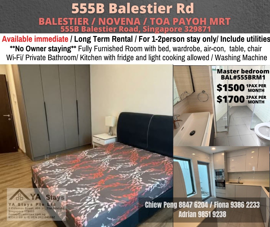 Room for Rent/Balestier, Toa Payoh MRT/ For 1-2 pax/ Available Immediately - Toa Payoh 大巴窯 - 整個住家 - Homates 新加坡