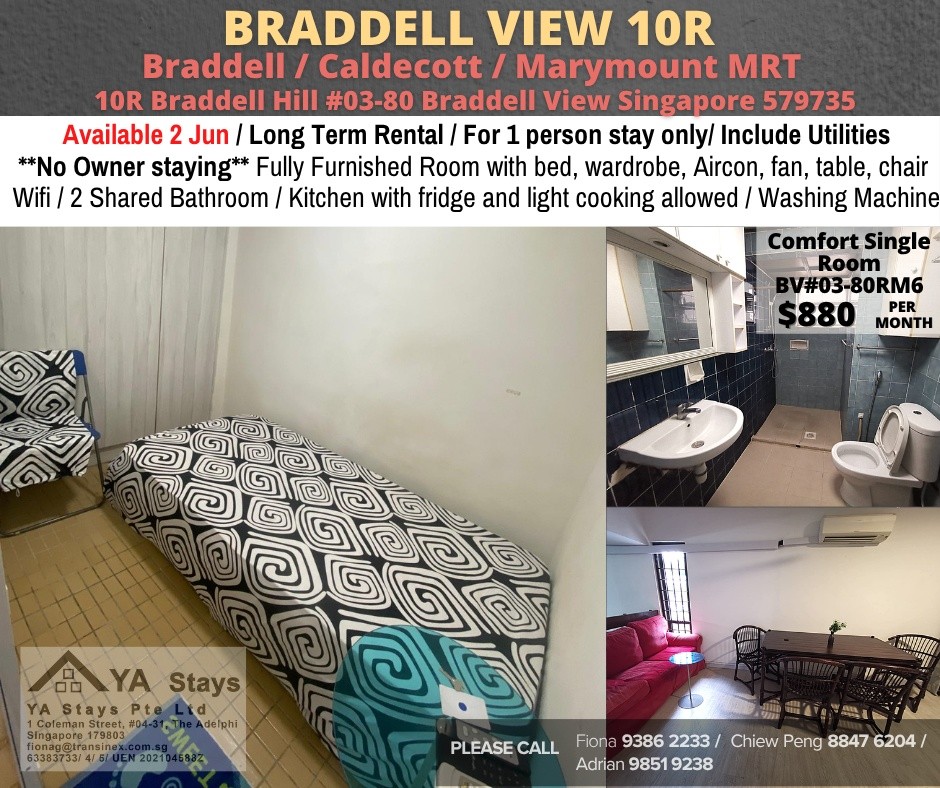 Room for Rent/Braddell Hill, Braddell MRT/ For 1 pax/ Available 2 Jun - Braddell 布莱徳 - 整个住家 - Homates 新加坡