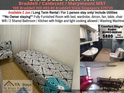 Room for Rent/Braddell Hill, Braddell MRT/ For 1 pax/ Available 2 Jun - 10R Braddell Hill