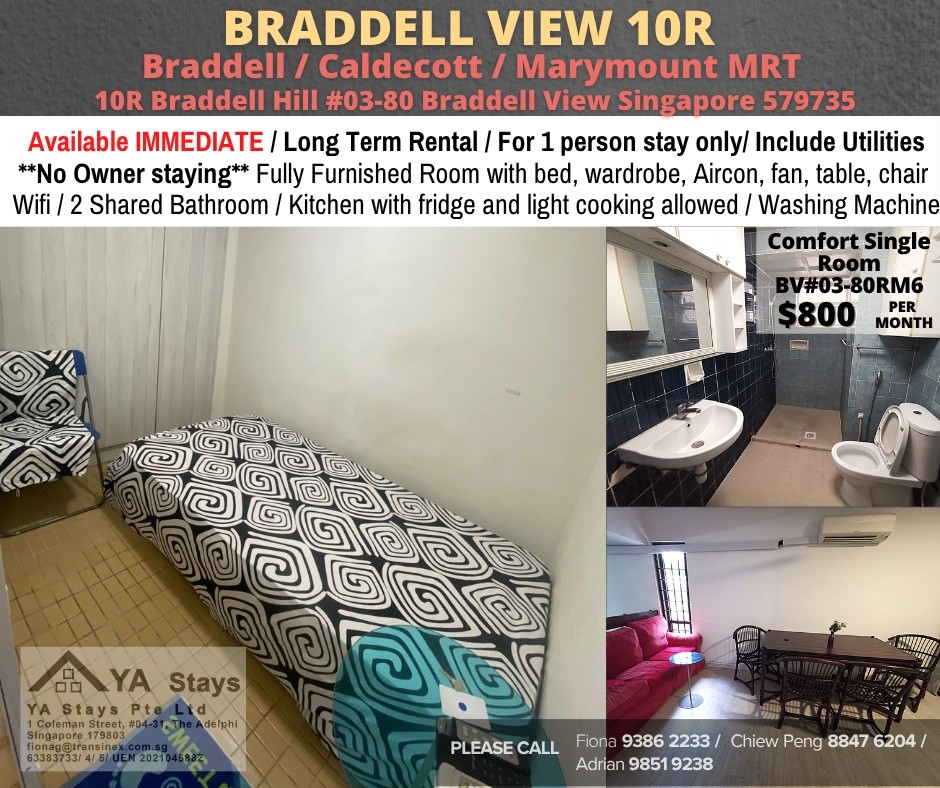 Room for Rent/Braddell Hill, Braddell MRT/ For 1 pax/ Available IMMEDIATELY - Braddell - Flat - Homates Singapore