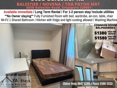 Room for Rent/565B Balestier, Toa Payoh MRT/ For 1-2 pax/ Available Immediately - 565B Balestier Road