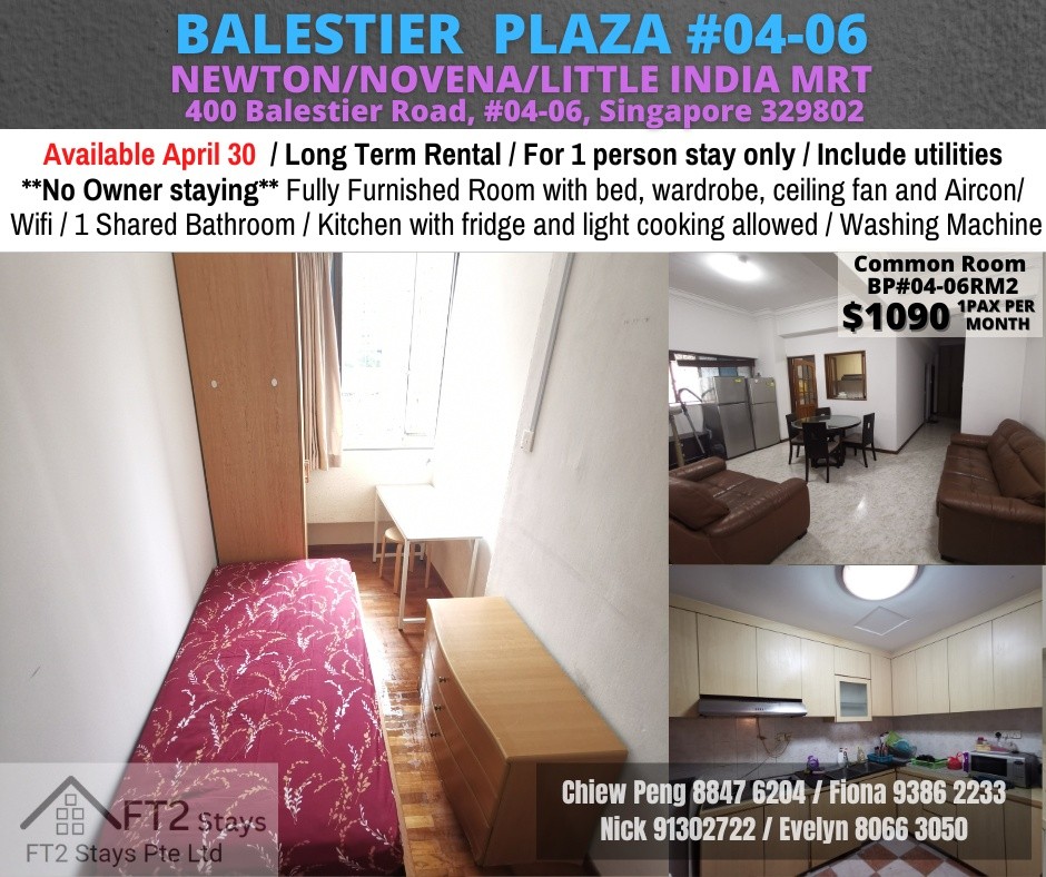 Available﻿ 30 April - Common Room/Include Utilities/Wifi/Aircon/No Agent Fee/Light Cooking Allowed/Washing Machine - Novena 诺维娜 - 分租房间 - Homates 新加坡