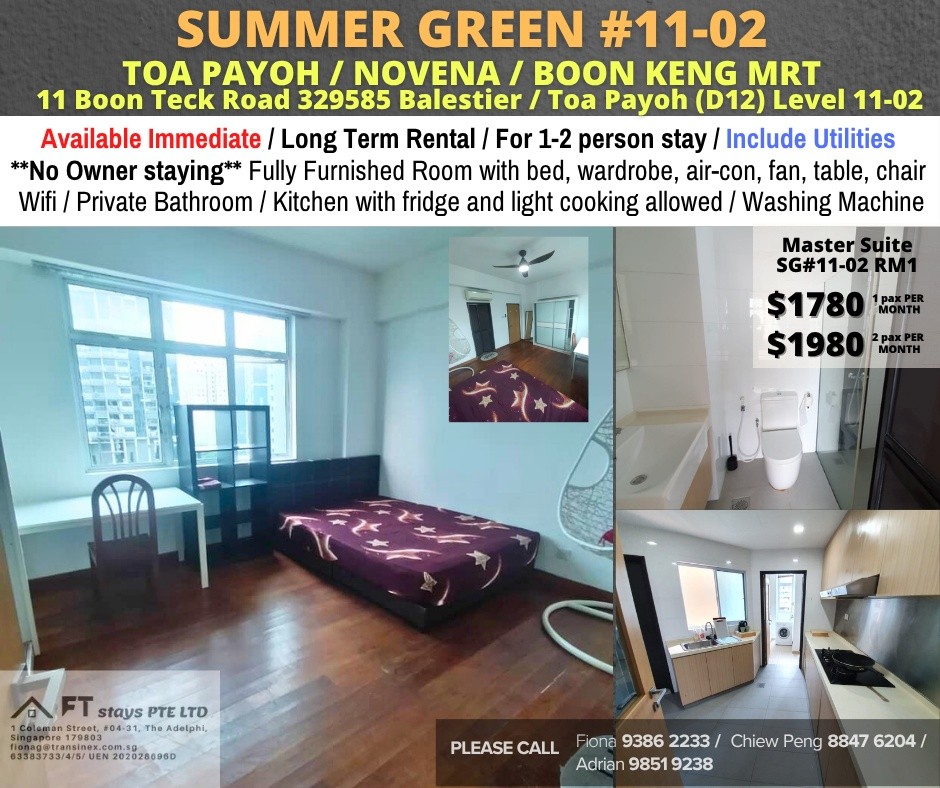 Room for Rent/11 Boon Teck Road, Singapore 329585/ For 1-2 pax/ Available Immediately - Novena 諾維娜 - 整個住家 - Homates 新加坡