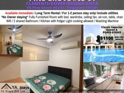 Room for Rent/1N Pine Grove, #03-61, Singapore 591301/ For 1-2 pax/ Available Immediately - 1N Pine Grove, Singapore 591301
