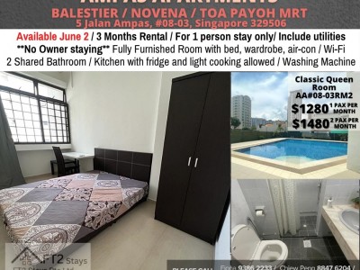 Homates 新加坡 - Toa Payoh 大巴窯 - 5 Jalan Ampas, #08-03, Singapore