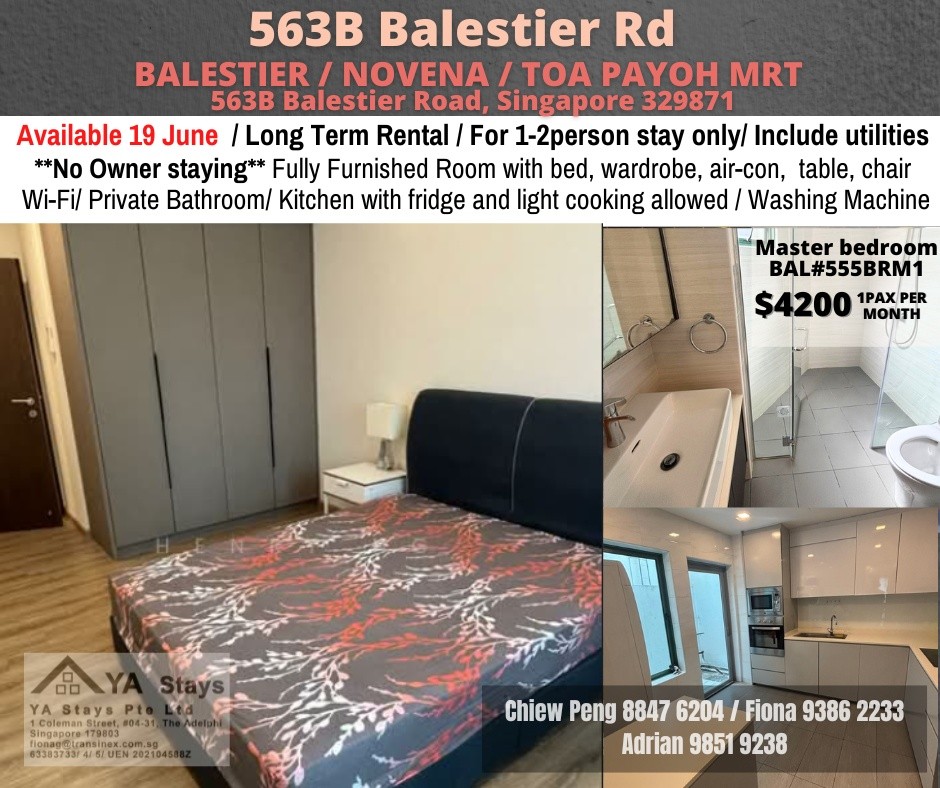 room for rent at 563B balestier - Novena 诺维娜 - 整个住家 - Homates 新加坡