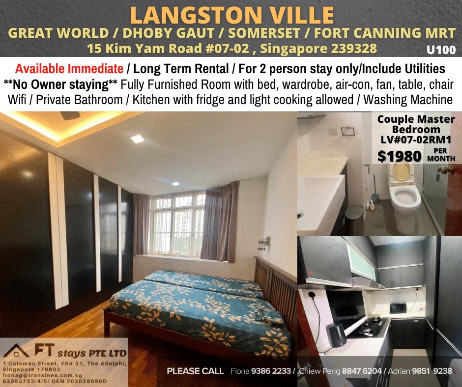 Available﻿ Immediate - Master Room/Include Utilities/Wifi/Aircon/No Agent Fee/Light Cooking Allowed/Washing Machine - Dhoby Ghaut - Bedroom - Homates Singapore