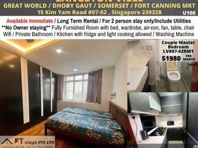 Homates Singapore - Dhoby Ghaut - 15 Kim Yam Road #07-02 , Singapore
