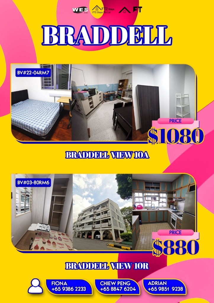 Available﻿ 5 June - Common Room/Include Utilities/Wifi/Aircon/No Agent Fee/Light Cooking Allowed/Washing Machine - Braddell 布莱徳 - 分租房间 - Homates 新加坡