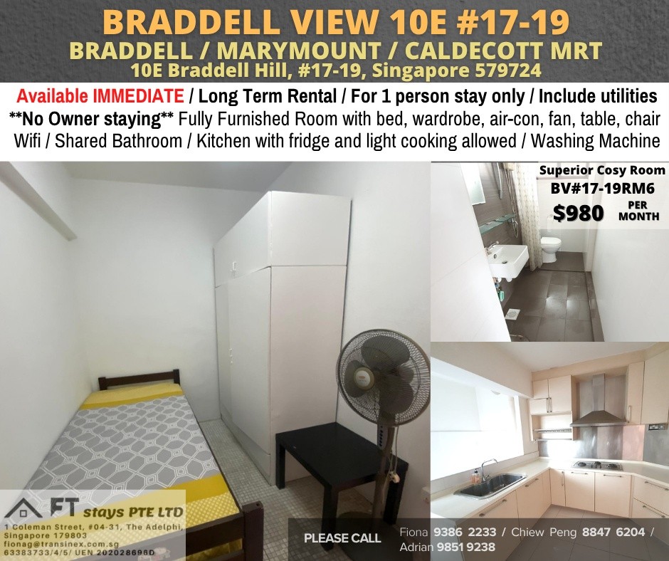 Room for rent / BRADDELL, MARYMOUNT, CALDECOTT MRT / Common room / 1pax stay / Available IMMEDIATELY - Braddell 布萊徳 - 分租房間 - Homates 新加坡