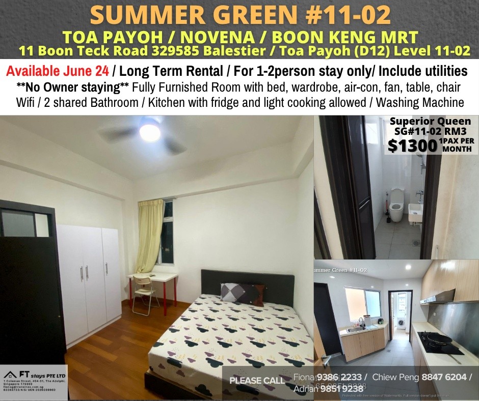 Room for Rent/Summer Green, 11 Boon Teck Rd/ For 1 pax/ Available 24 June - Novena - Flat - Homates Singapore
