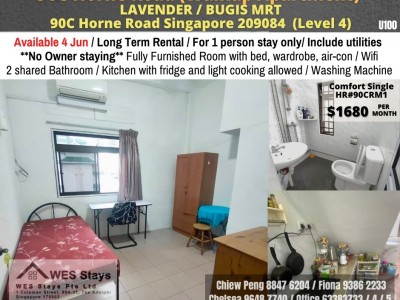 Homates Singapore - Farrer Park - 90C Horne Road Singapore 209084 (Level 4)