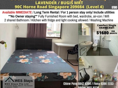 Room for Rent/90C Horne Road Singapore 209084 (Level 4)/ For 1 pax/ Available Immediately - 90C Horne Road Singapore 209084 (Level 4)