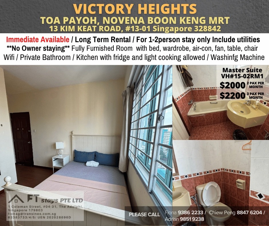 Available﻿ Immediately - Master Room/Include Utilities/Wifi/Aircon/No Agent Fee/Light Cooking Allowed/Washing Machine - Toa Payoh 大巴窯 - 分租房間 - Homates 新加坡