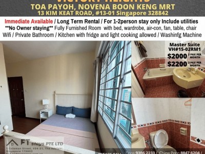 Available﻿ Immediately - Master Room/Include Utilities/Wifi/Aircon/No Agent Fee/Light Cooking Allowed/Washing Machine - 13 KIM KEAT ROAD, #13-01 Singapore