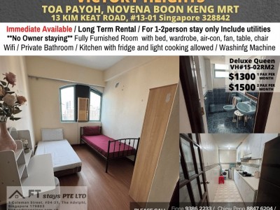Available﻿ Immediately - Common Room/Include Utilities/Wifi/Aircon/No Agent Fee/Light Cooking Allowed/Washing Machine - 13 KIM KEAT ROAD, #13-01 Singapore