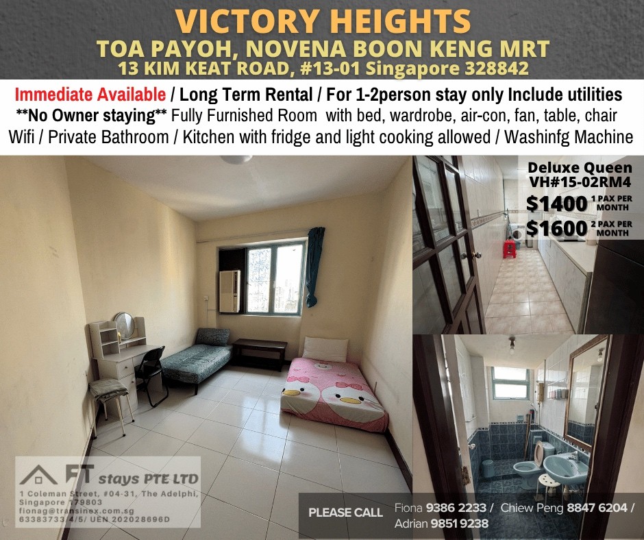Available﻿ Immediately - Common Room/Include Utilities/Wifi/Aircon/No Agent Fee/Light Cooking Allowed/Washing Machine - Toa Payoh 大巴窯 - 分租房間 - Homates 新加坡