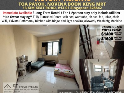 Available﻿ Immediately - Common Room/Include Utilities/Wifi/Aircon/No Agent Fee/Light Cooking Allowed/Washing Machine - 13 KIM KEAT ROAD, #13-01 Singapore