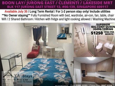 Room for rent /Clementi Park / Jurong / Common room / 1pax stay / Available July 30 - Blk 117 Jurong Street 13, #06-139 Singapore 600117