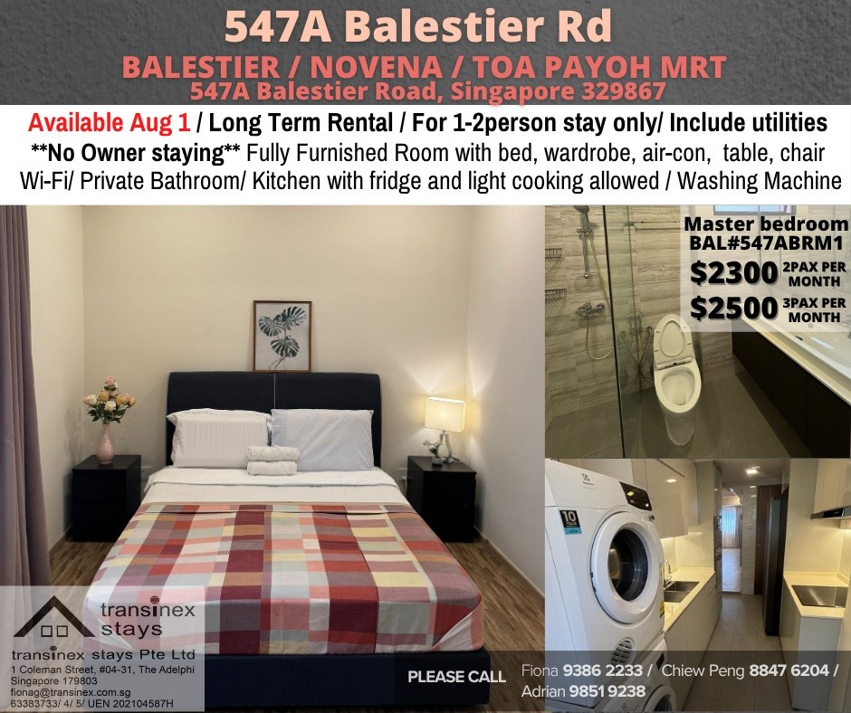 Room for Rent/547a Balestier, Singapore 329867/ For 2-3 pax/ Available 1 August - Serangoon 實龍崗 - 整個住家 - Homates 新加坡