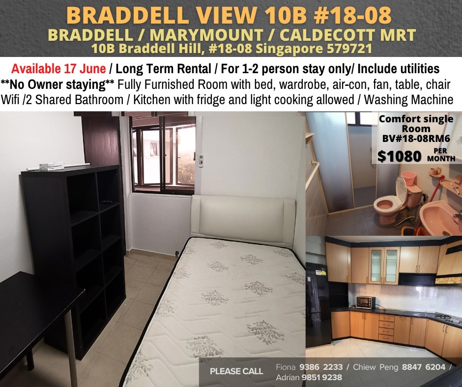 Room for Rent/10B Braddell Hill, Singapore 579721/ For 1 pax/ Available Immediately - Ang Mo Kio - Flat - Homates Singapore