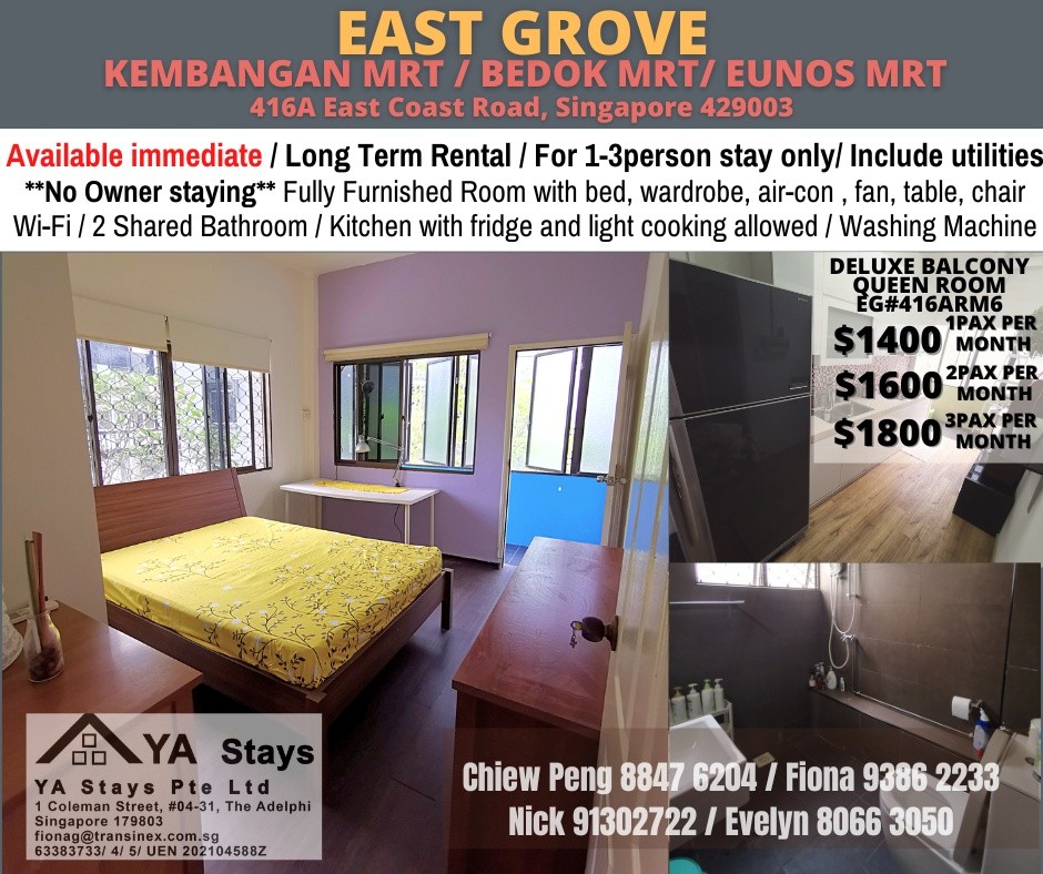 Room For Rent/ EAST GROVE / Common Room/ 1-2 pax stay/ Available JUNE 30 - Marine Parade 馬林百列 - 分租房間 - Homates 新加坡
