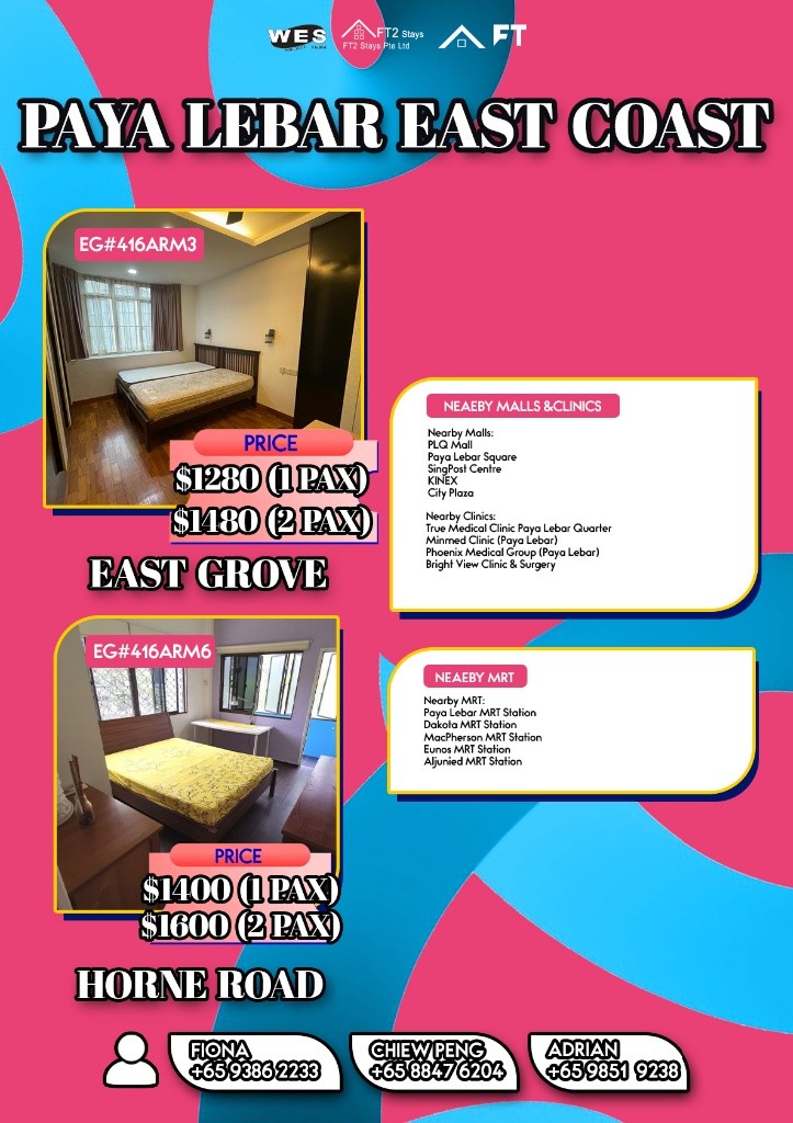 Room For Rent/ EAST GROVE / Common Room/ 1-2 pax stay/ Available JUNE 30 - Marine Parade 馬林百列 - 分租房間 - Homates 新加坡