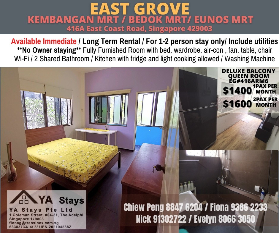 Room For Rent/ EAST GROVE / Common Room/ 1-2 pax stay/ Available Immediate - Marine Parade 馬林百列 - 分租房間 - Homates 新加坡