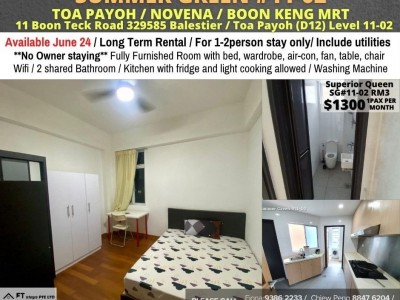Room for Rent/Summer Green, 11 Boon Teck Rd/ For 1 pax/ Available 24 June - 11 Boon Teck Road, #11-02, Singapore 329585 Balestier / Toa Payoh (D12)