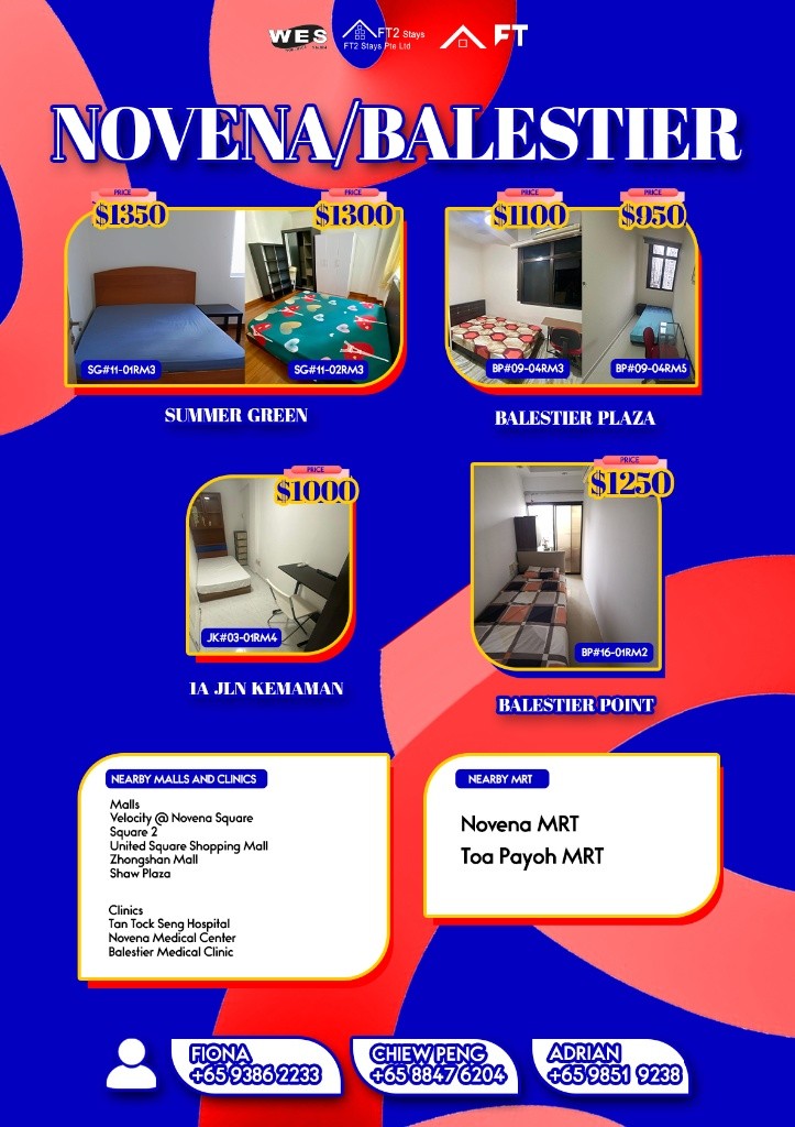 Room for Rent/279 BALESTIER ROAD, #16-01, Singapore 329727/ Available 8 July - Toa Payoh 大巴窑 - 整个住家 - Homates 新加坡