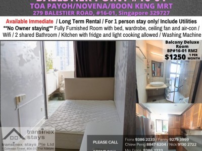 Homates 新加坡 - Toa Payoh 大巴窯 - 279 BALESTIER ROAD, #16-01, Singapore 329727 