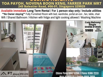 新加坡 -  - 245 Balestier Road, #06-01, Singapore 329929
