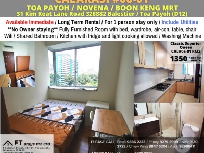 Room for Rent/Calarasi 31 Kim Keat Lane Road, Singapore 328882 / For 1 pax/ Available Immediately - 31 Kim Keat Lane Road, Singapore 328882 