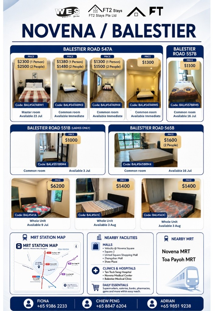 Room for rent/11 Boon Teck Road 329585 - Toa Payoh - Flat - Homates Singapore