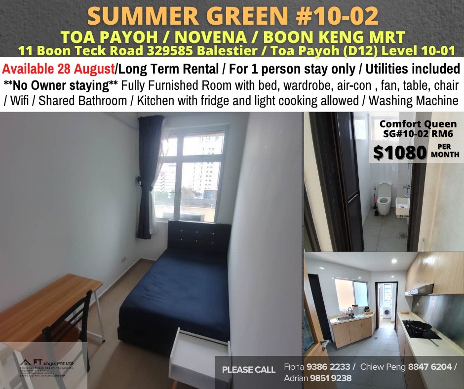 Room for rent/11 Boon Teck Road 329585 - Toa Payoh - Flat - Homates Singapore