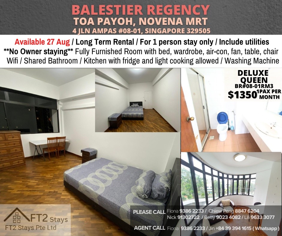 Room for rent / 4 Jln Ampas - Toa Payoh 大巴窑 - 整个住家 - Homates 新加坡