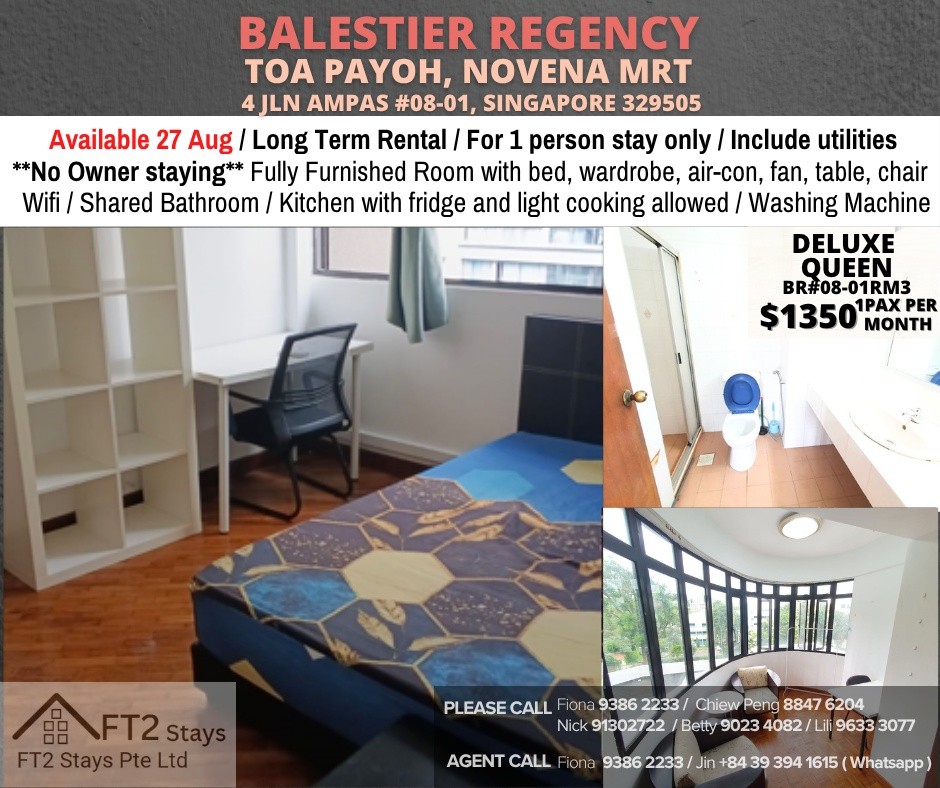 Room for rent / 4 Jln Ampas - Toa Payoh 大巴窯 - 分租房間 - Homates 新加坡