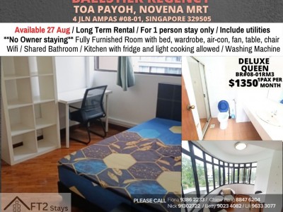 Room for rent / 4 Jln Ampas - 4 Jln Ampas #08-01, Singapore 329505