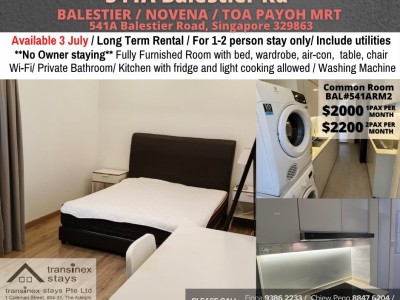 Common Room for Rent/ 541A Balestier Road, Singapore 329863/ Available 3 Jul - 541A Balestier Road, Singapore 329863 