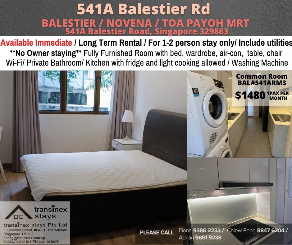 Common Room for Rent/ 541A Balestier Road, Singapore 329863/ Available Immediate - Novena 諾維娜 - 整個住家 - Homates 新加坡