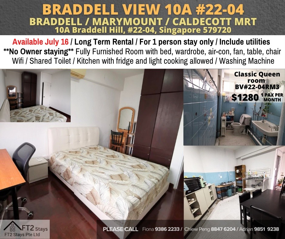 Room for rent / BRADDELL / MARYMOUNT  / Common room / 1pax stay / Available July 16 - Marymount 瑪麗蒙 - 整個住家 - Homates 新加坡