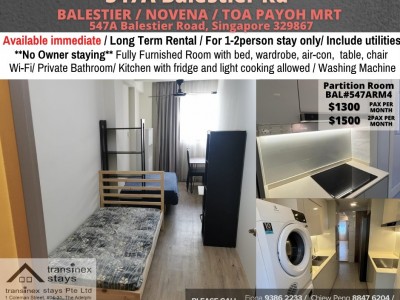 新加坡 -  - 547A Balestier Road, Singapore 329867 