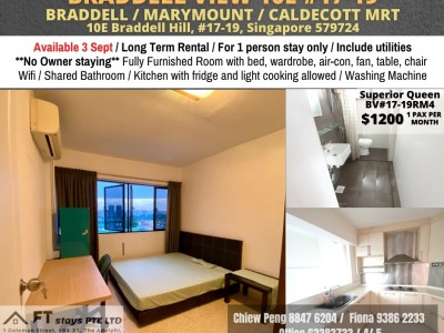 Homates Singapore - Ang Mo Kio - 10E Braddell View, Singapore 579724 