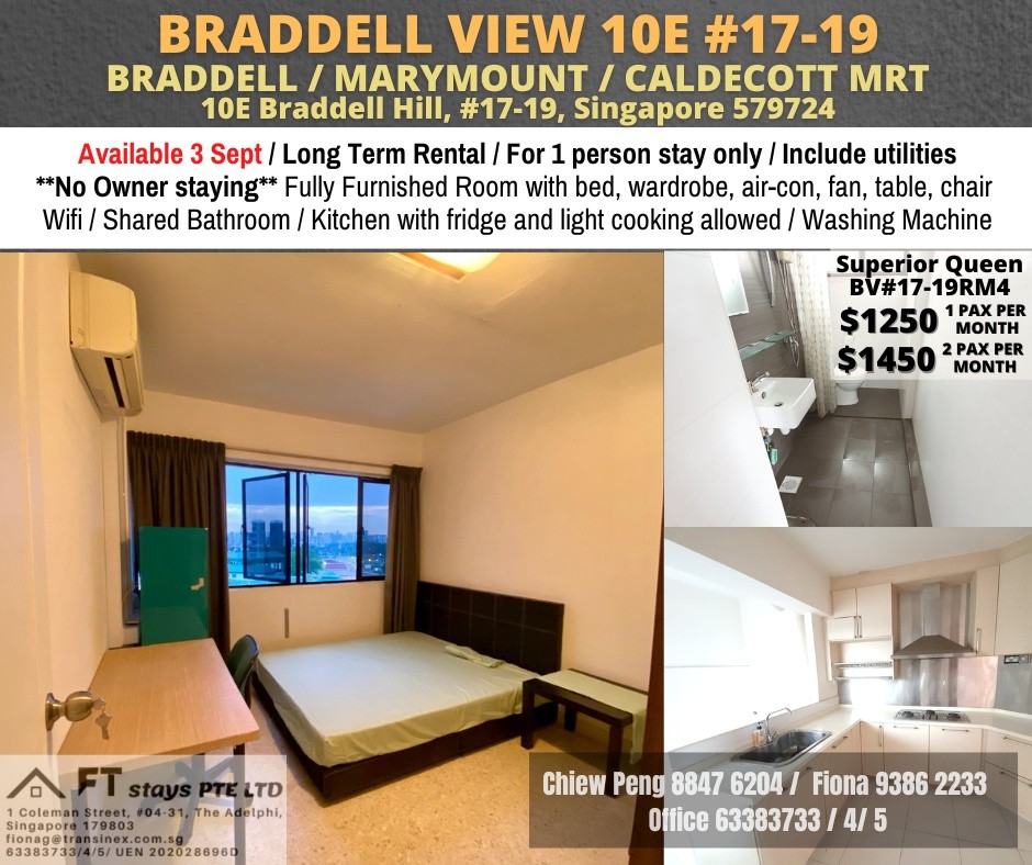 Common Room for Rent/ 10E Braddell View, Singapore 579724 / Available 3 Sept - Ang Mo Kio - Bedroom - Homates Singapore