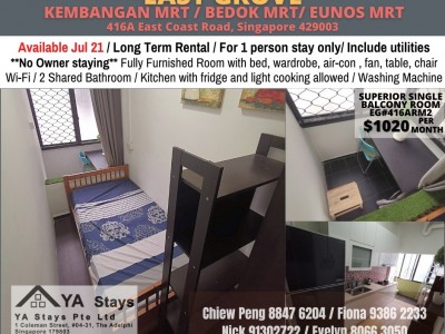 Available﻿ July 21 - Common Room/Include Utilities/Wifi/Aircon/No Agent Fee/Light Cooking Allowed/Washing Machine - 416A East Coast Road, Singapore 429003