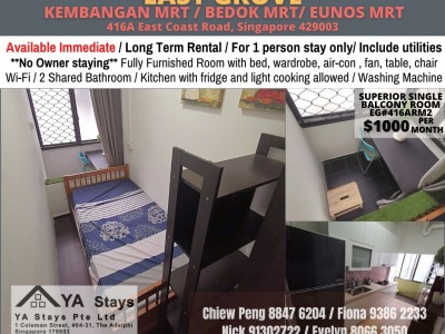 Homates Singapore - Marine Parade - 416A East Coast Road, Singapore 429003