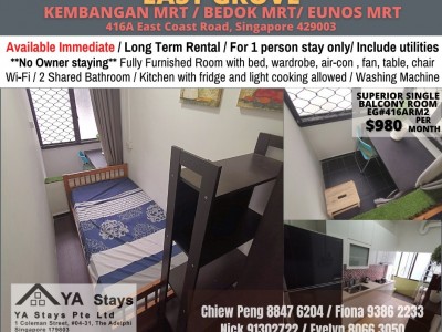 Homates 新加坡 - Marine Parade 馬林百列 - 416A East Coast Road, Singapore 429003