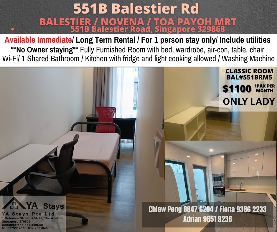 📍Condo Common Room at Balestier -  Available Immediately - Novena - Flat - Homates Singapore