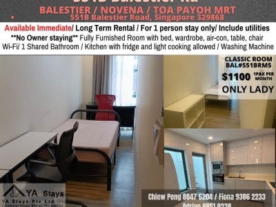📍Condo Common Room at Balestier -  Available Immediately - 551B Balestier Road, Singapore 329868 